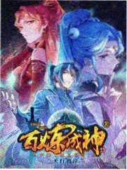 周六夜片场沙发道具