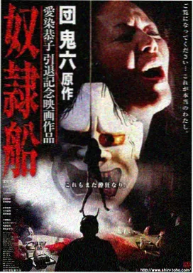 雾港纪事重映资讯配图