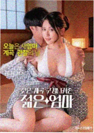 导演安娜·科勒工作照